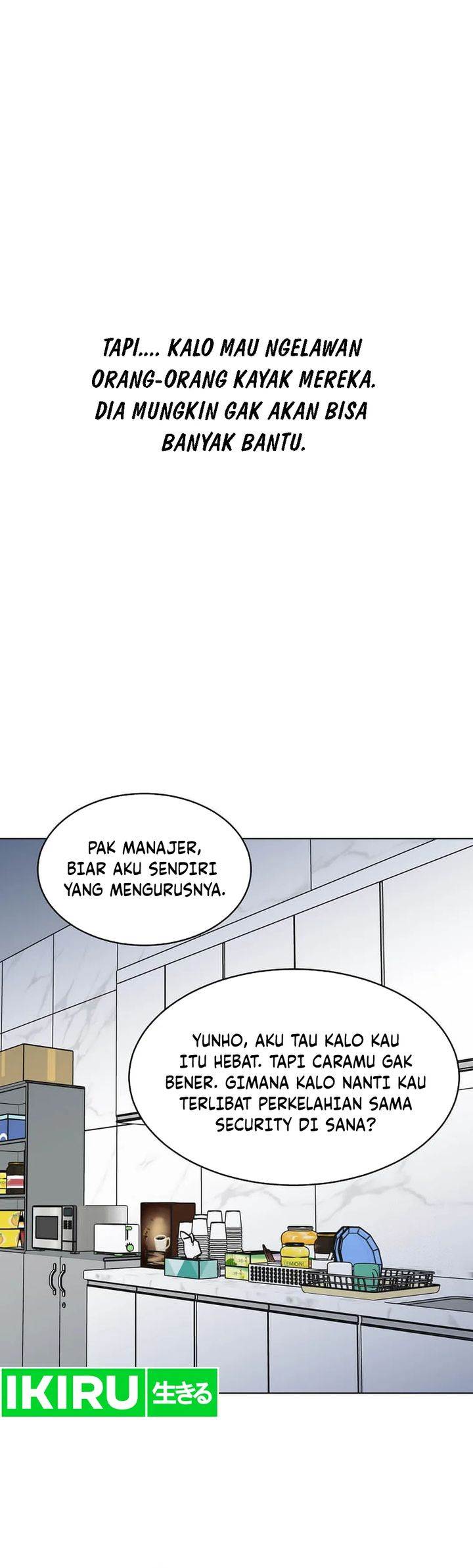 Panel 17