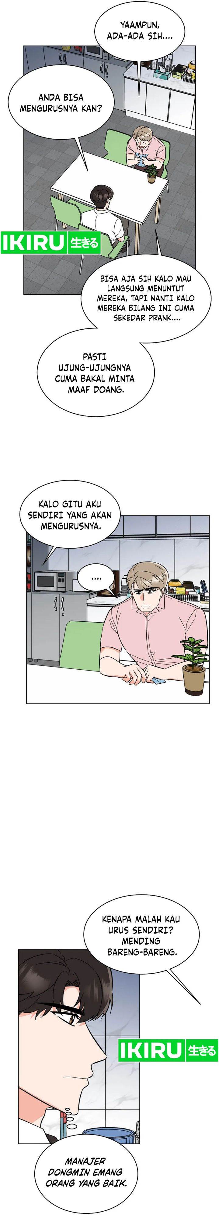 Panel 16