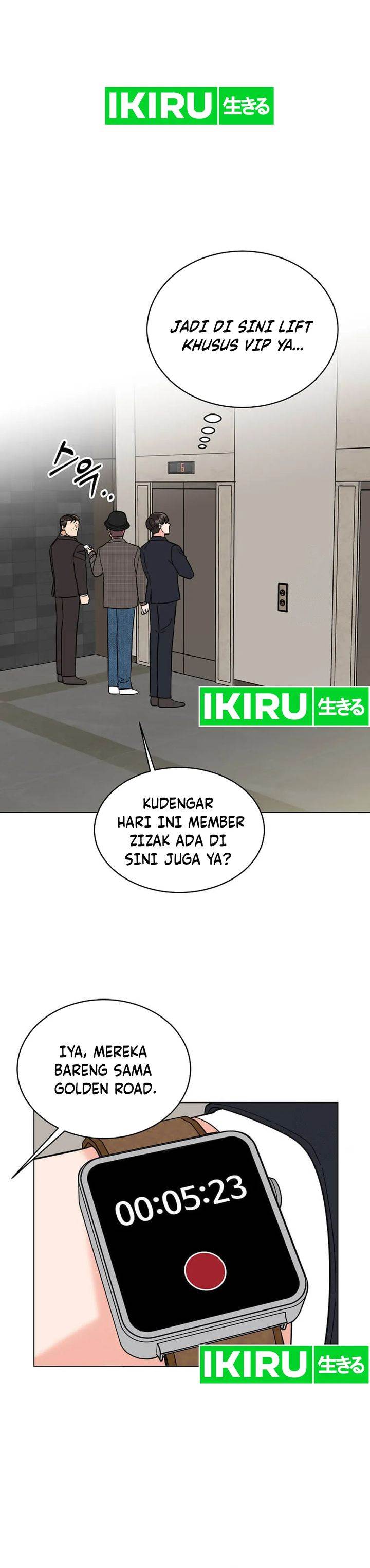 Panel 25