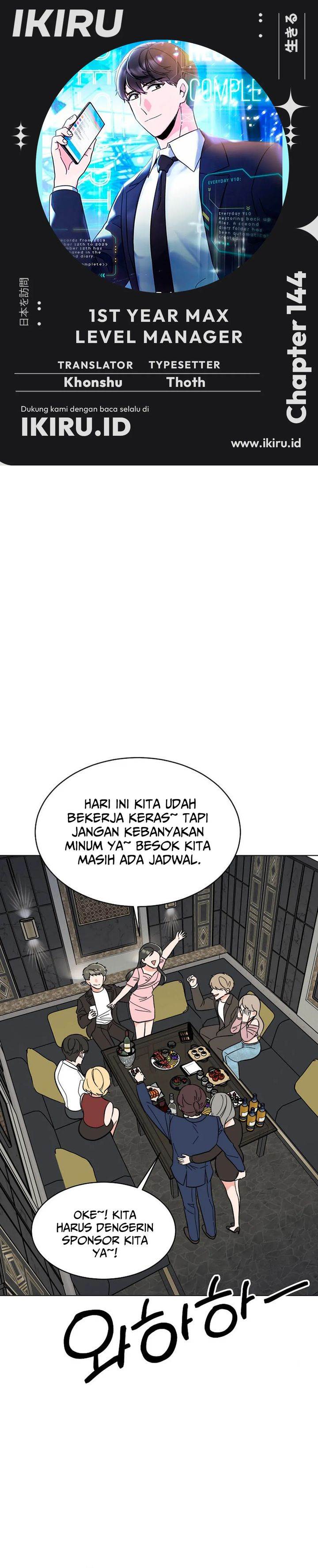 Panel 1