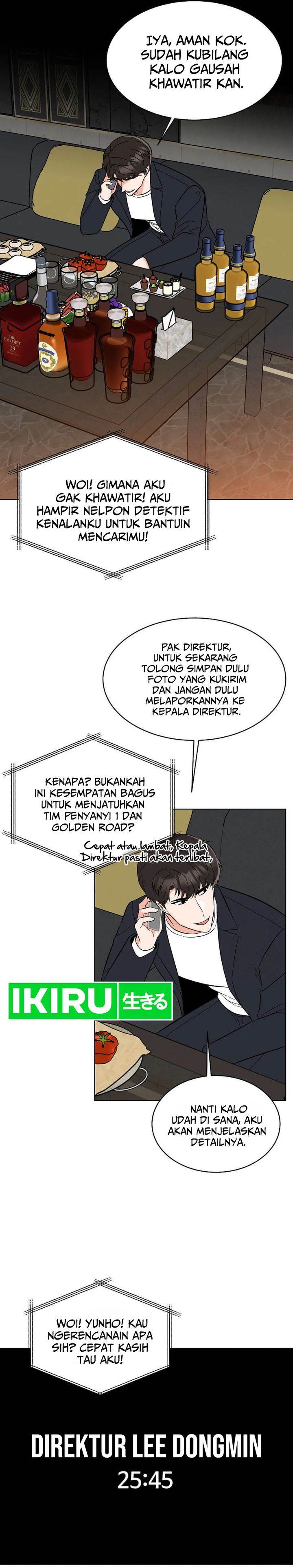 Panel 17