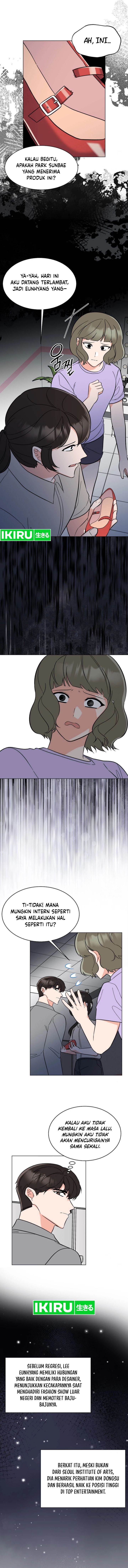 Panel 7