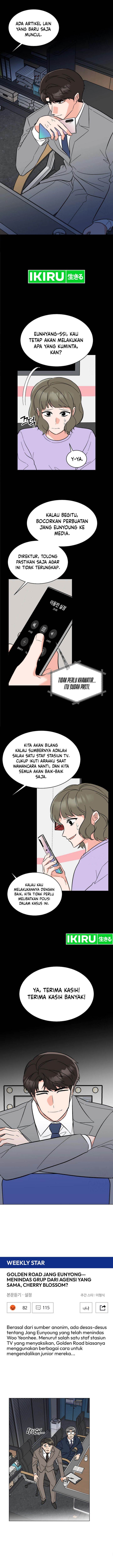 Panel 7