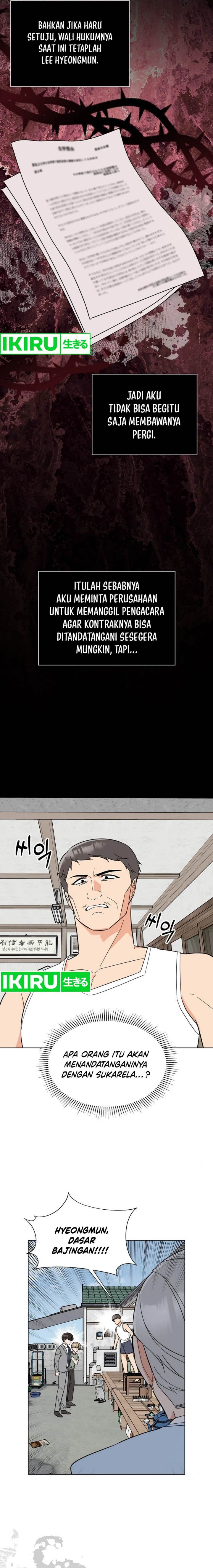Panel 5