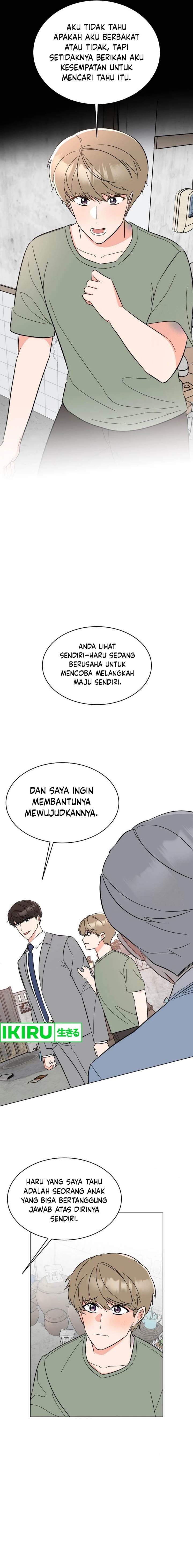 Panel 14