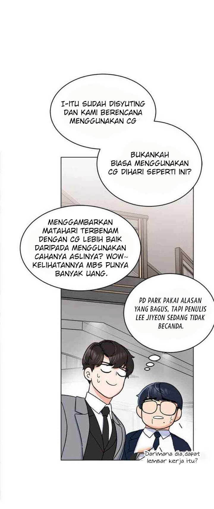 Panel 11