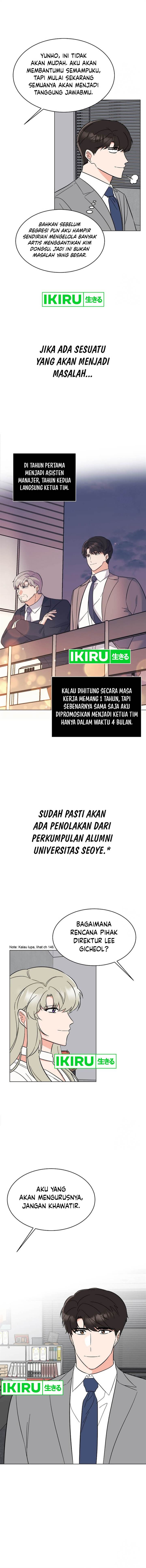 Panel 10