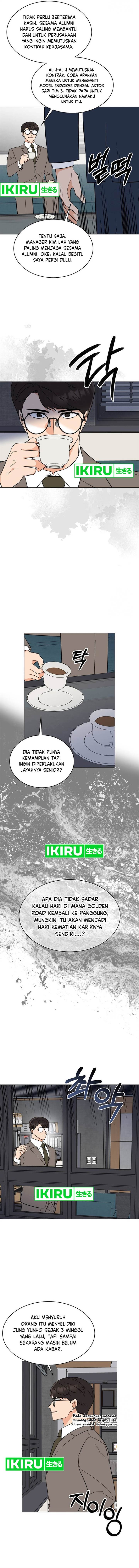 Panel 2