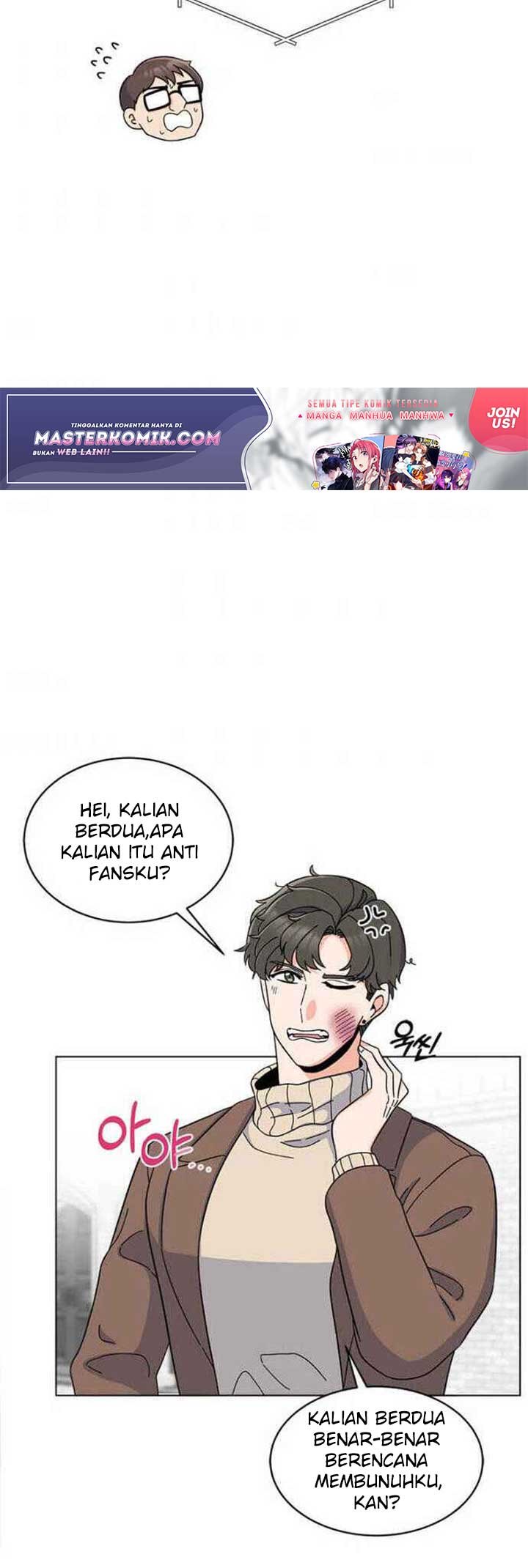 Panel 17