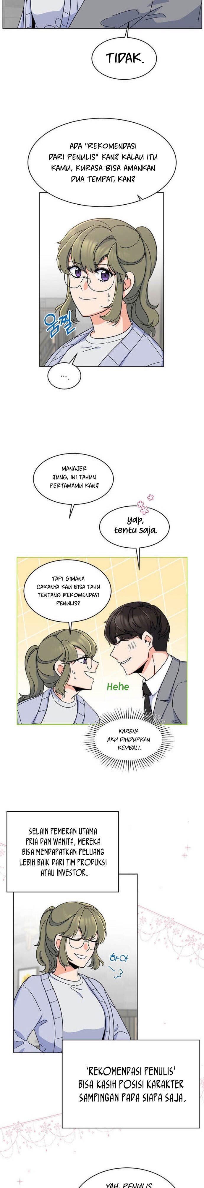 Panel 7