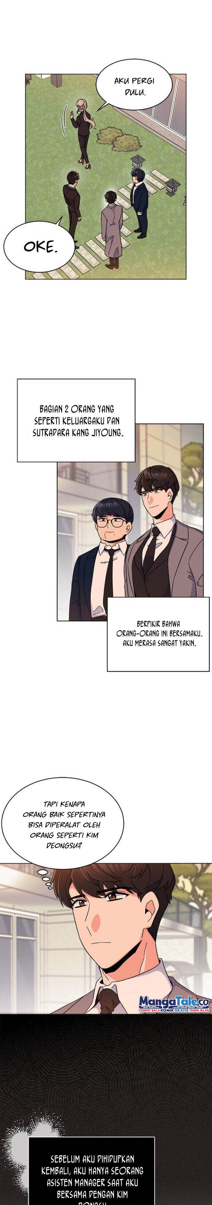 Panel 18