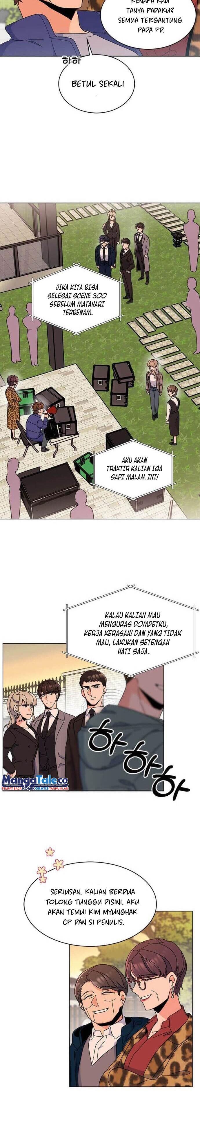 Panel 17