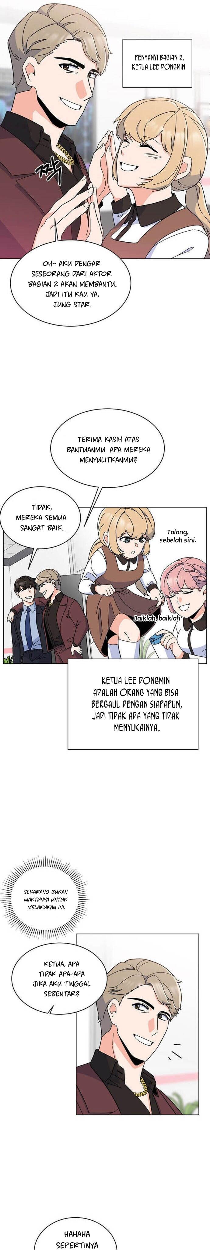 Panel 17