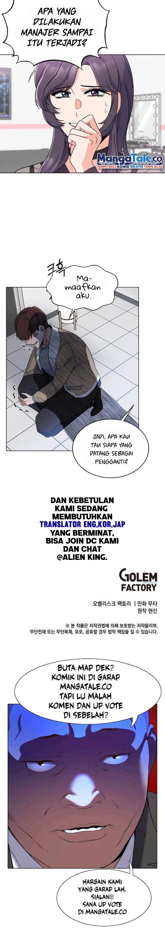 Panel 23