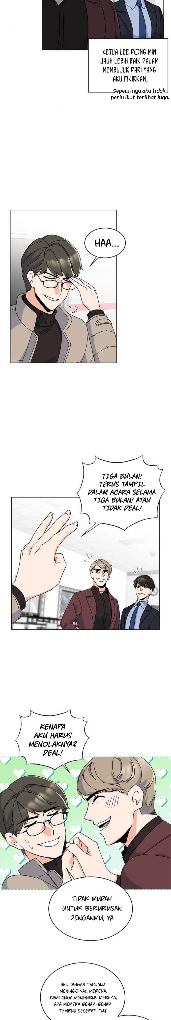 Panel 14