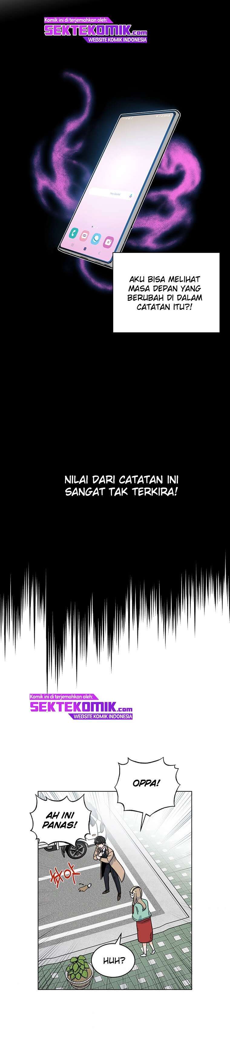 Panel 27