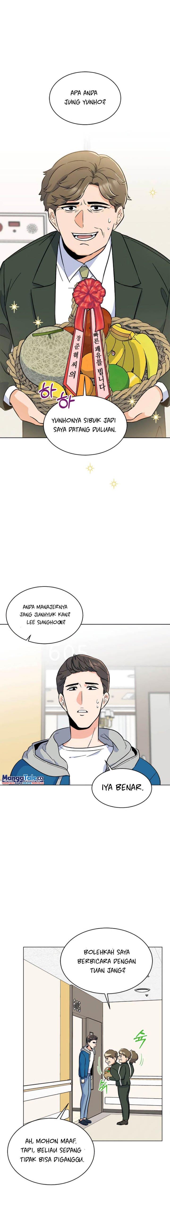 Panel 17