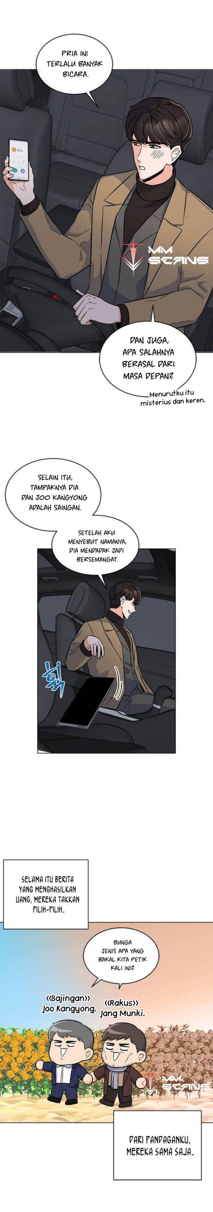 Panel 12