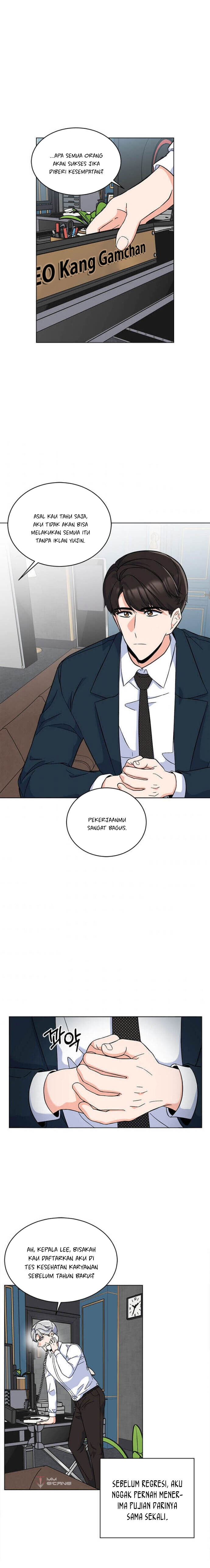 Panel 14