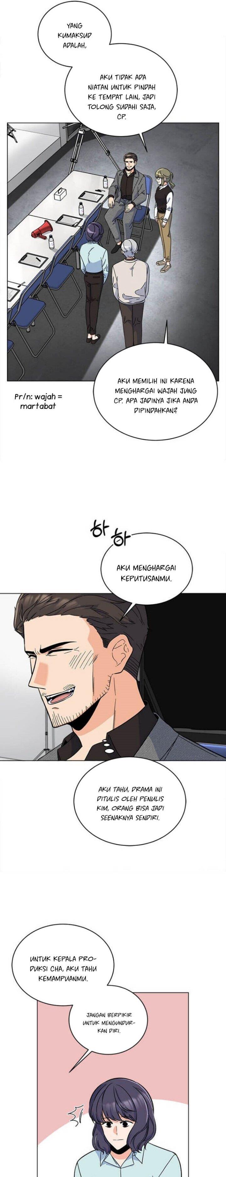 Panel 14