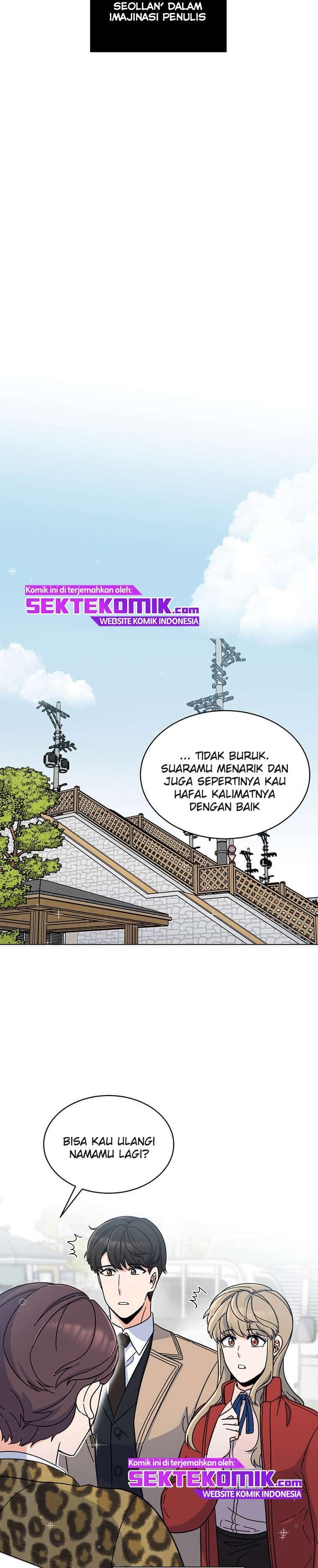Panel 11