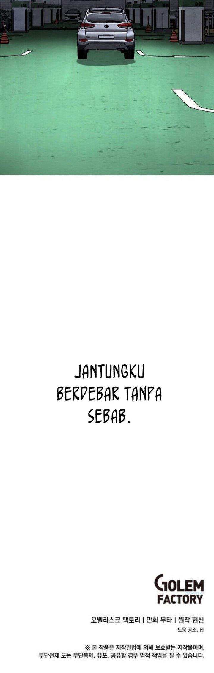 Panel 29