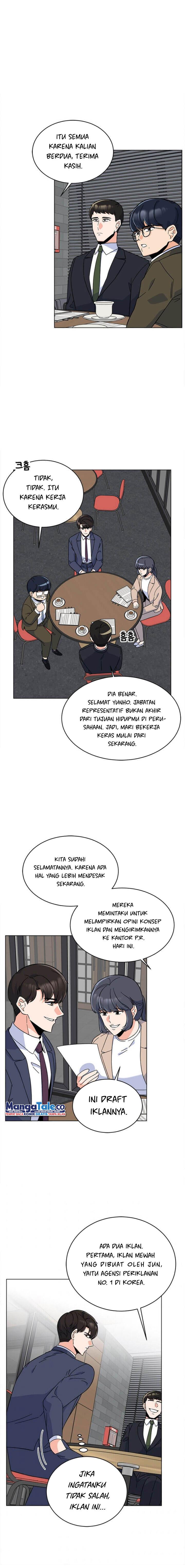 Panel 11