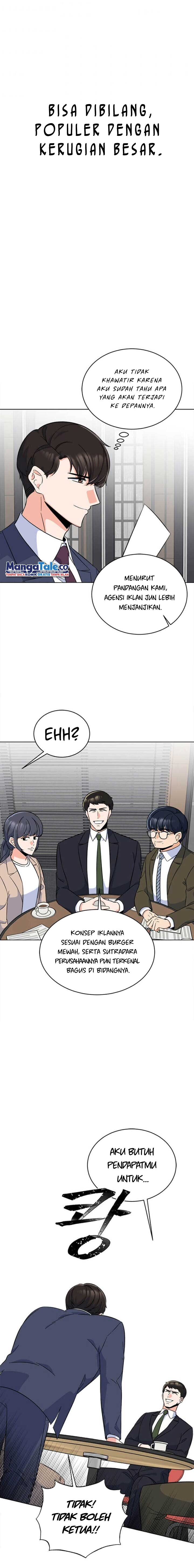 Panel 13