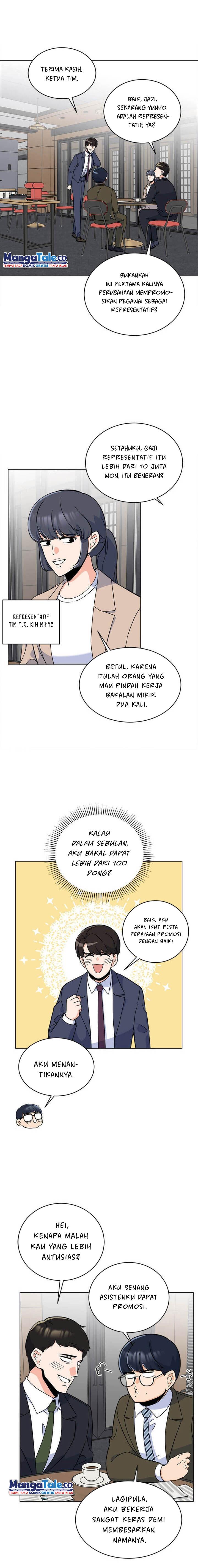 Panel 9