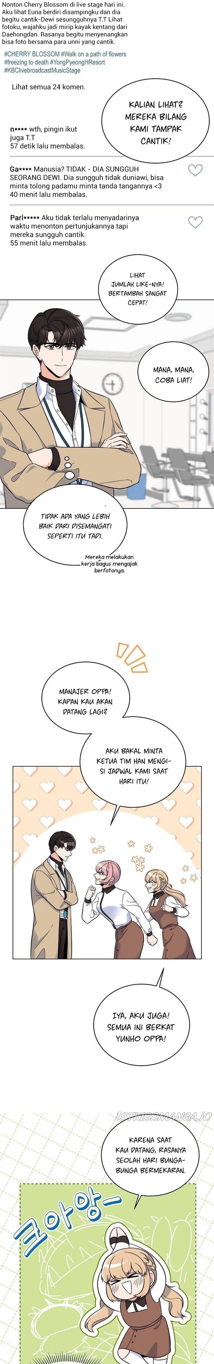 Panel 7