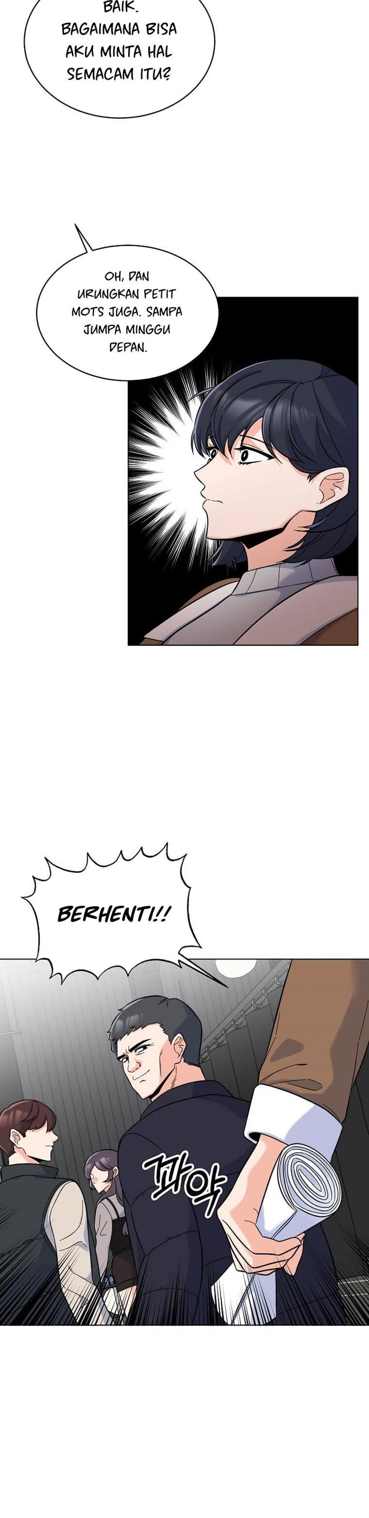 Panel 15