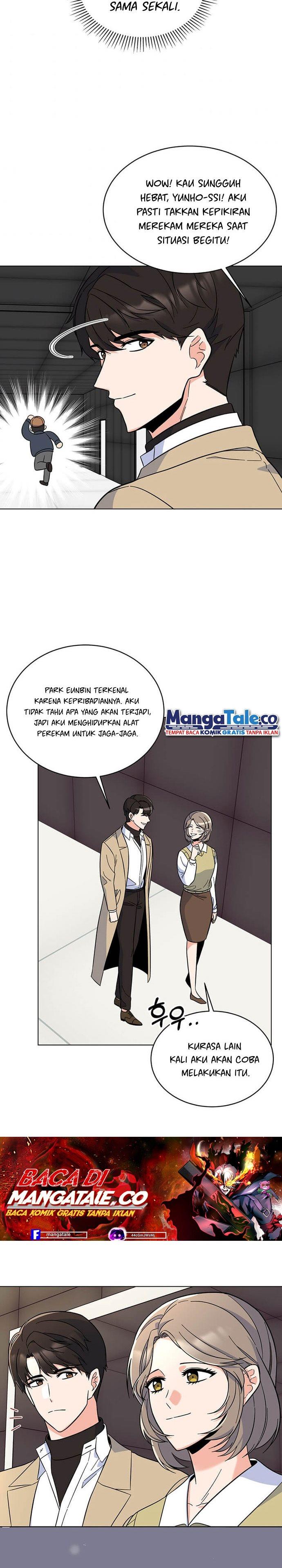 Panel 12