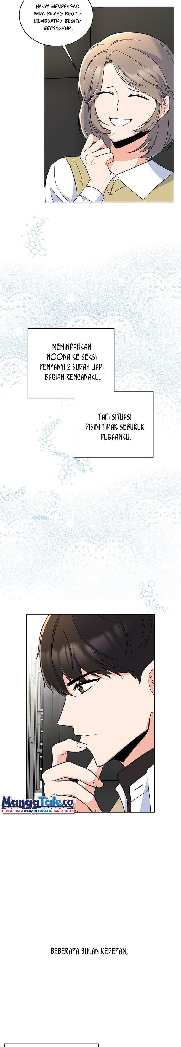 Panel 17