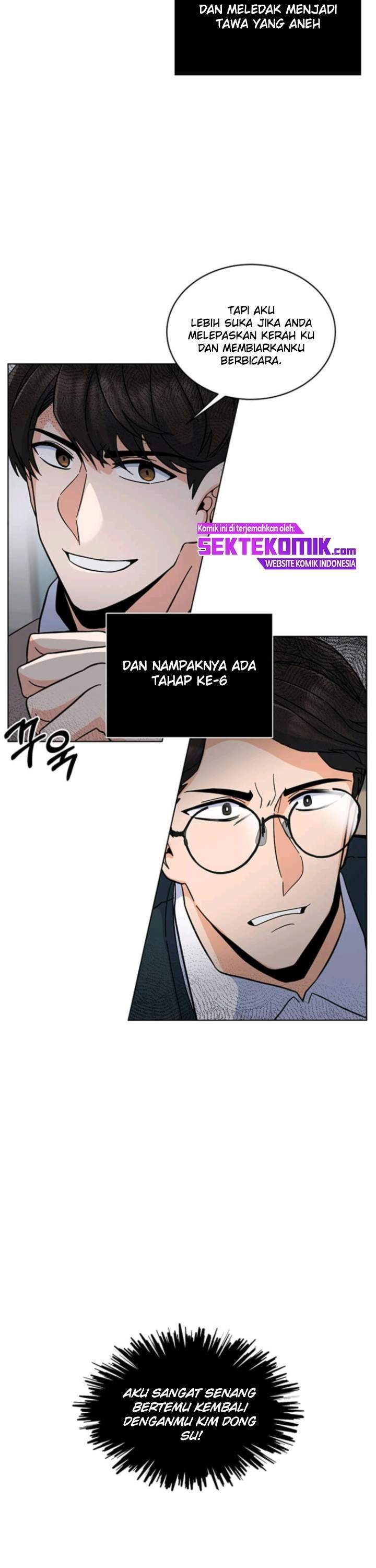 Panel 52