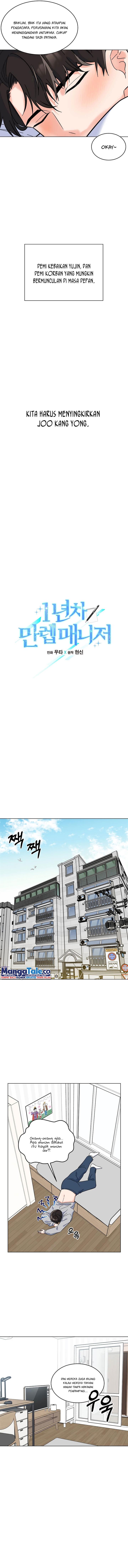 Panel 3