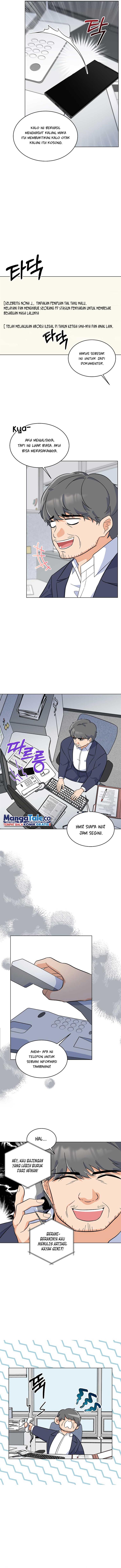 Panel 7