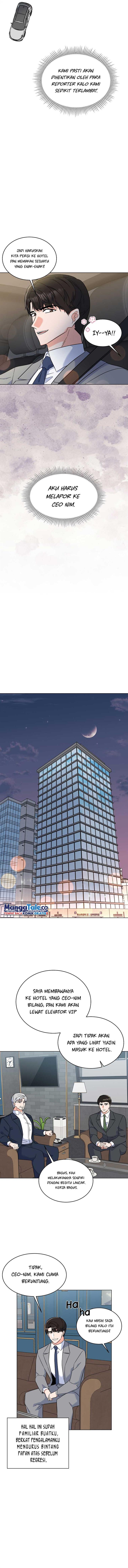 Panel 5
