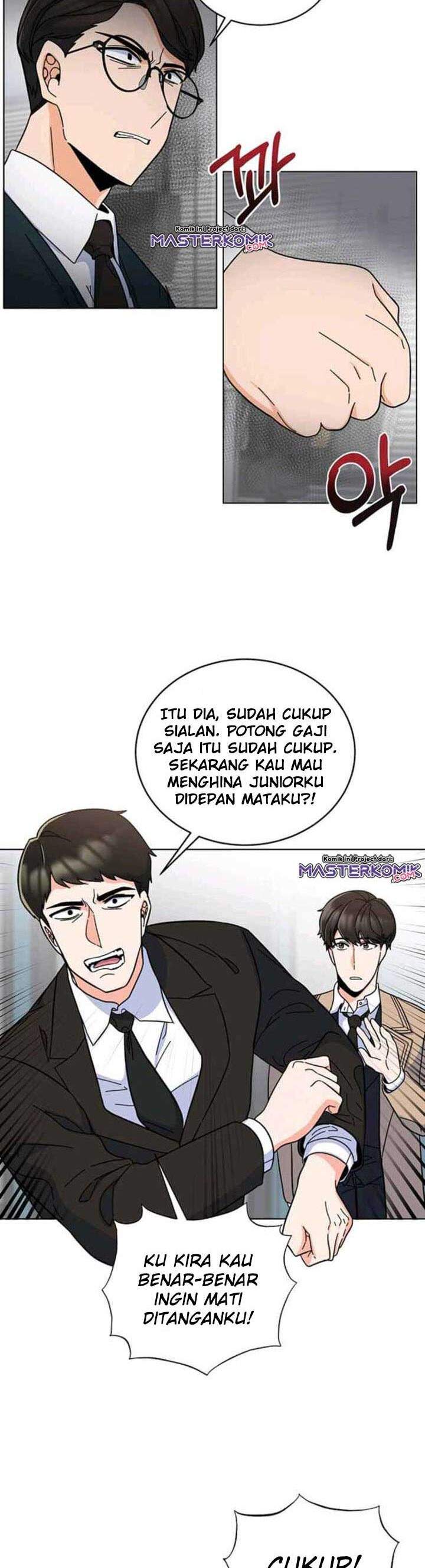 Panel 12