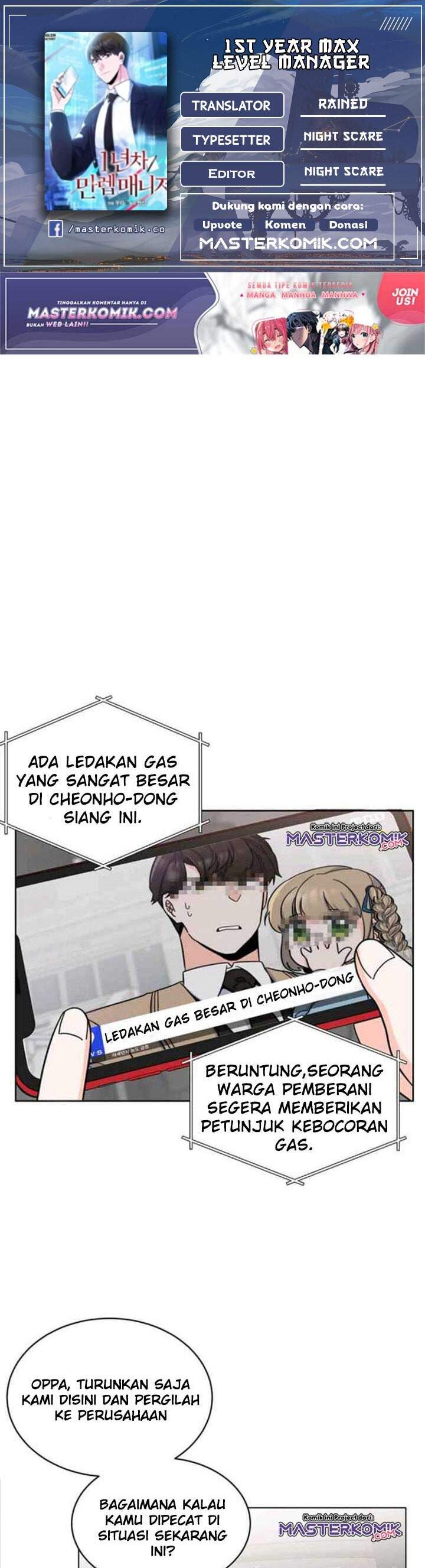 Panel 1