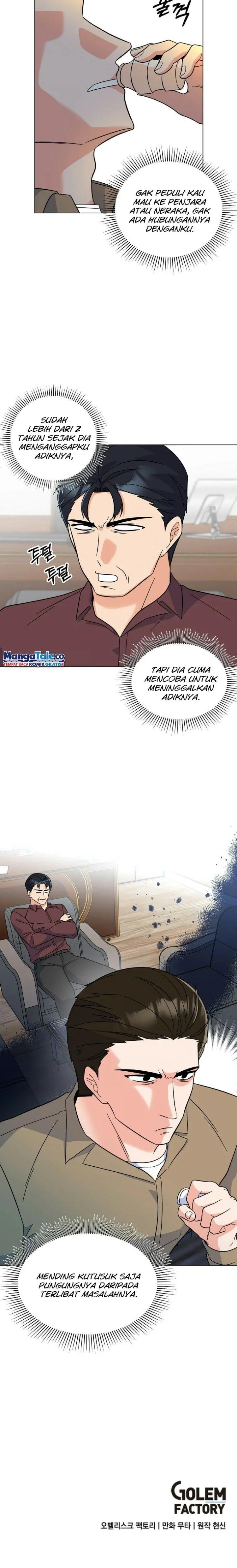 Panel 17