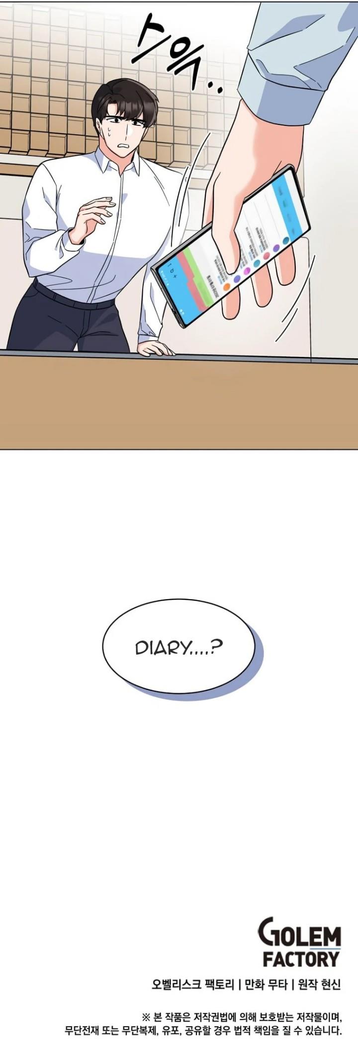 Panel 11
