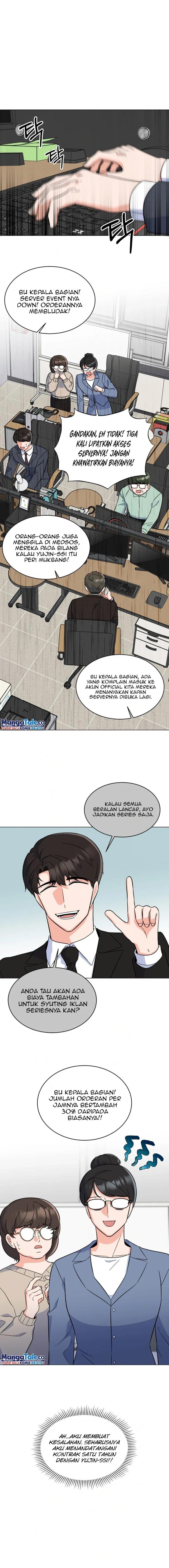 Panel 2