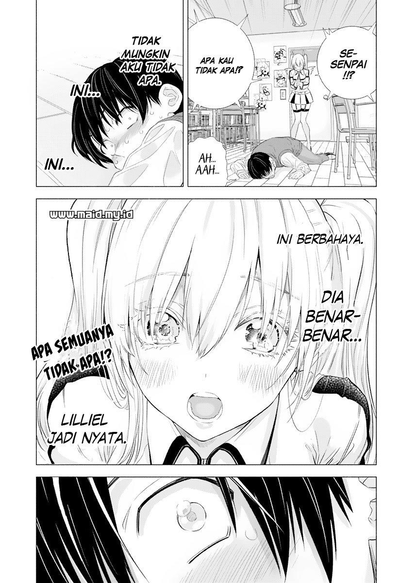 Panel 47