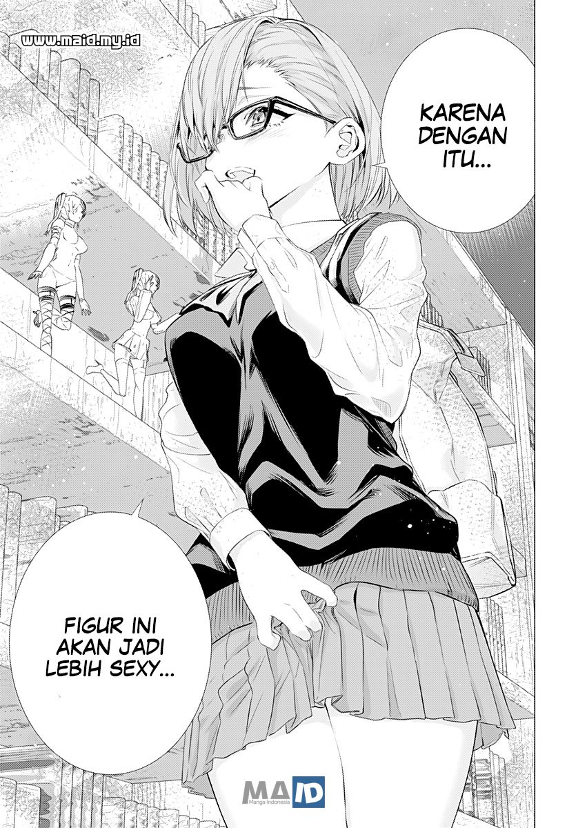 Panel 14