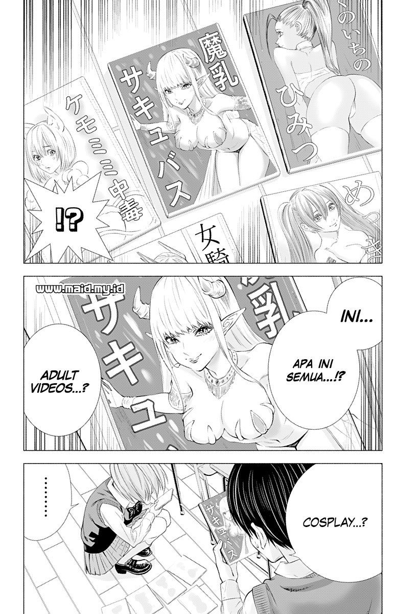 Panel 25