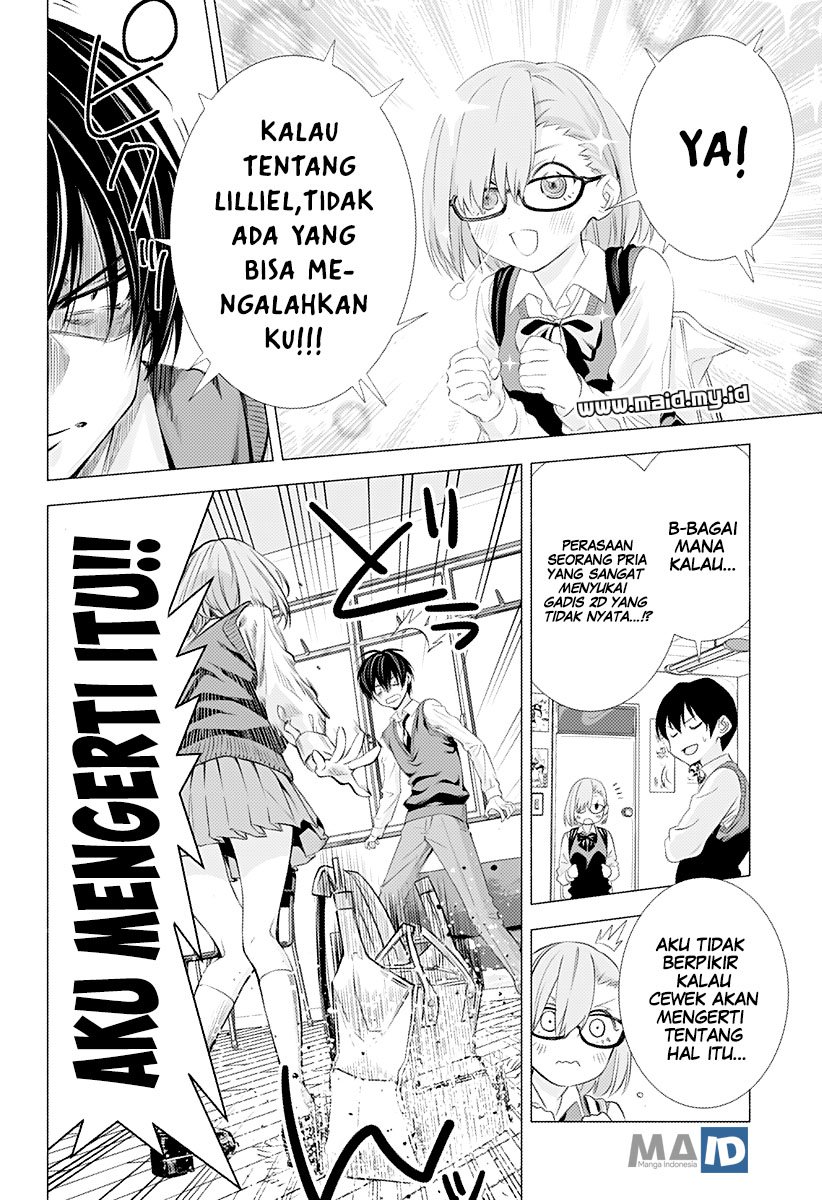 Panel 17