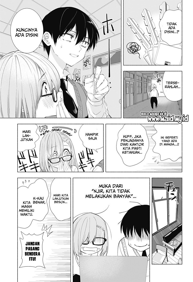 Panel 13