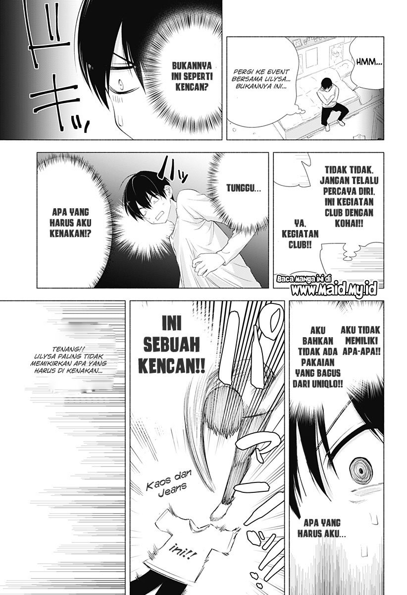 Panel 19