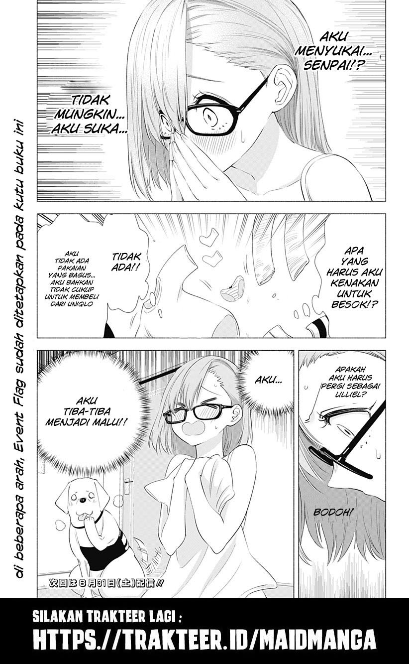 Panel 23