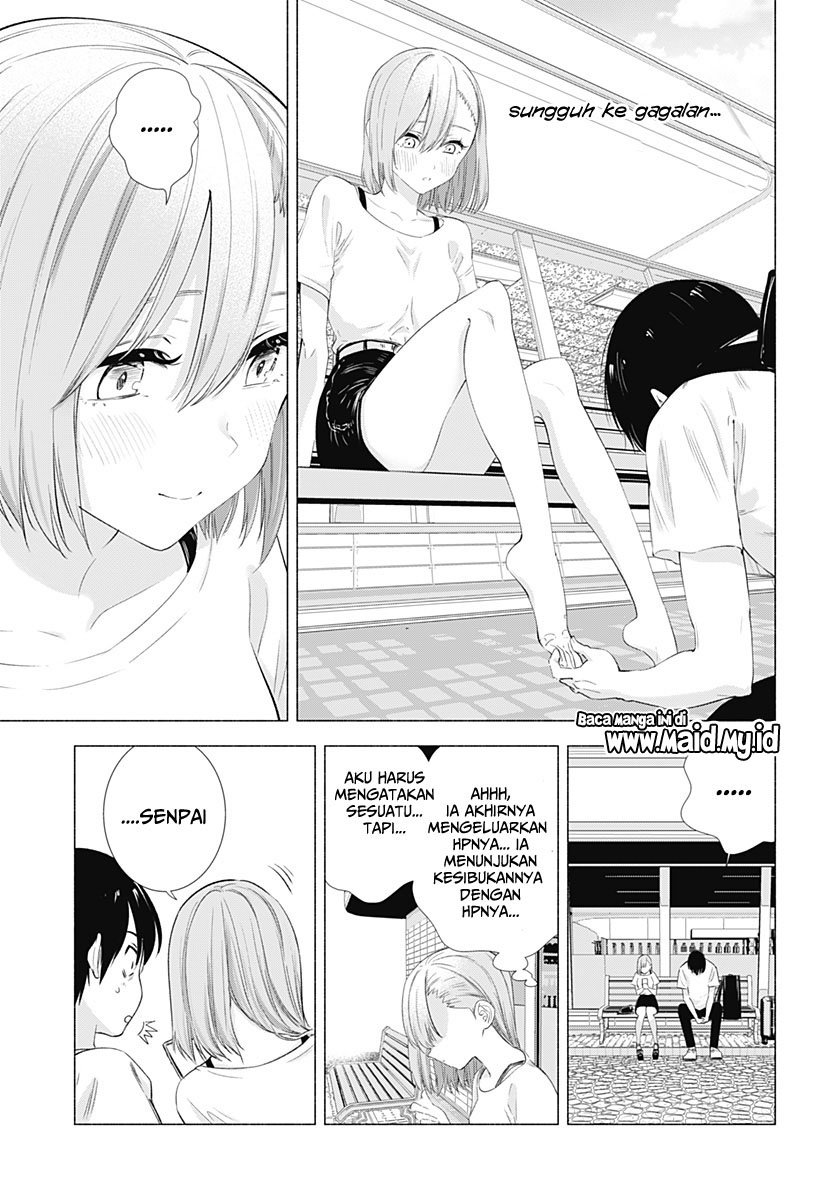 Panel 15